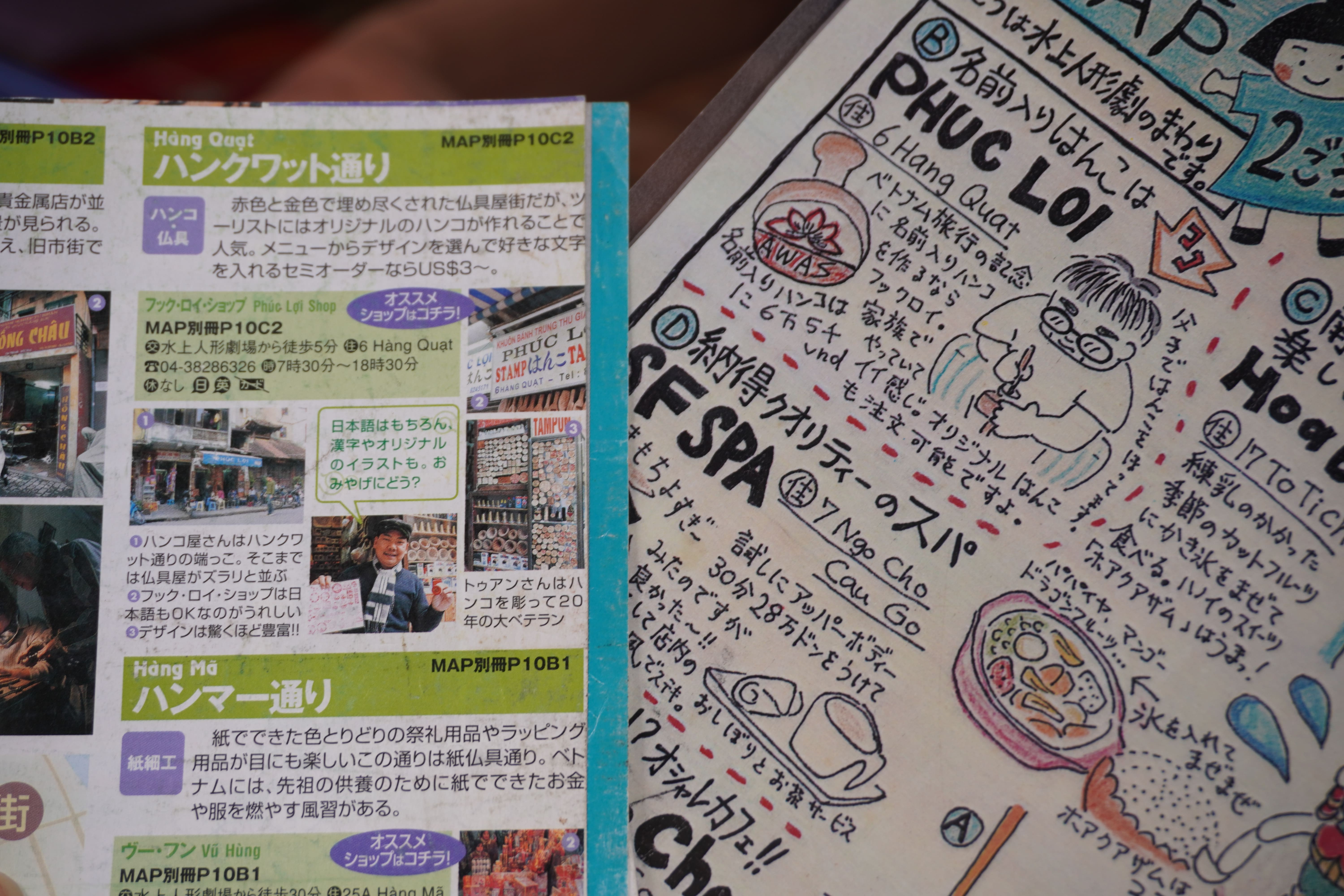 dsc005331-1777348565.jpg